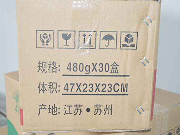 固定式液壓升降平臺(tái)