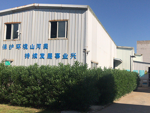 固定式液壓升降平臺(tái)